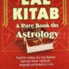 Lal Kitab