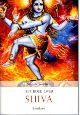 Het boek over Shiva