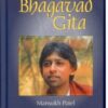 Vrijheid volgens de Bhagavad Gita